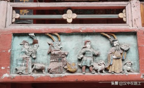 漢中略陽羌文化生態(tài)保護(hù)試驗(yàn)區(qū) 羌族建筑的獨(dú)特魅力與遺址保護(hù)服務(wù)